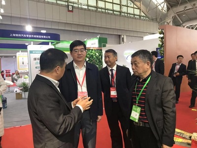 长江材料参加2019中国国际循环经济展览会